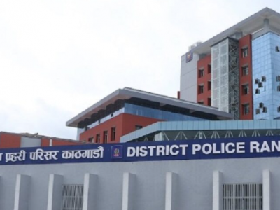 सामाजिक सञ्जालमा भ्रामक सामग्रीप्रति सजग रहन प्रहरीको अनुरोध