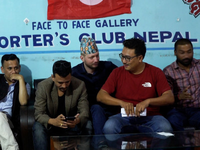 नेताहरुको सम्पत्ति सार्वजनिक र बालेनलगायतलाई कारवाही गर्न नेविसंघको माग