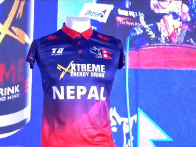 नेपाली महिला क्रिकेट टोलीको नयाँ जर्सी सार्वजनिक