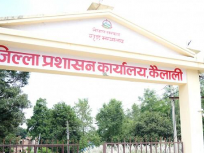 फागुन १८ देखि २१ गते राति १२ बजेसम्म कैलालीका सीमा नाका ३ दिन बन्द रहने