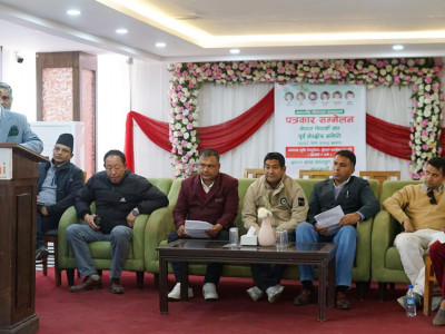 ‘कांग्रेसको कार्यकारी पदमा उम्मेदवारले सम्पत्ति विवरण बुझाउनुपर्छ’