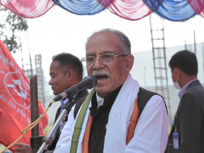 २०८४ सम्म प्रधानमन्त्री बन्ने रेसमा छैन : प्रचण्ड