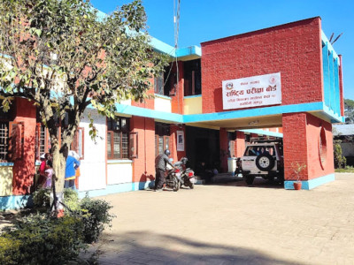 कक्षा १२ को मौका परीक्षाको परीक्षाफल सार्वजनिक