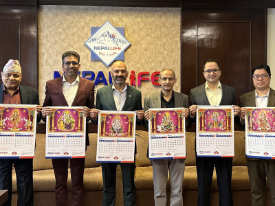 नेपाल लाइफद्वारा २०८३ सालको क्यालेन्डर सार्वजनिक