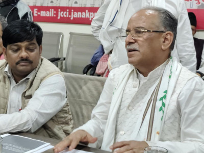 राष्ट्रभक्तिको भावना कमजोर हुँदै जाँदा विदेशिने होड चल्यो : प्रचण्ड