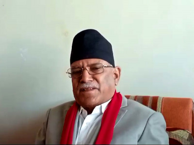 सरकार जति टिक्छ, उति माओवादीलाई फाइदा हुन्छ :  प्रचण्ड