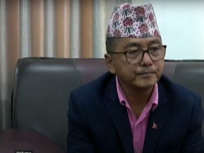 राप्रपाले बैशाख ७ गते काठमाडौंको निषेधित क्षेत्रमा प्रदर्शन गर्ने