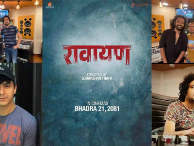 नेपाली फिल्म ‘रावायण’का गीतमा भारतीय गायकगायिकाको स्वर