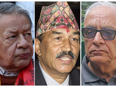 राप्रपाको महाधिवेशन मङ्सिर १६ देखि १८ गतेसम्म काठमाडौँमा हुने