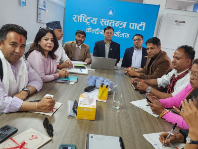 रास्वपाले समानुपातिकका ५७ सांसदको नाम टुंग्यायो