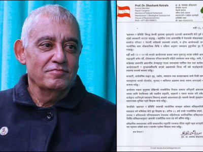 जेनजीले उठाएको आवाजप्रति शशांक कोइरालाको पूर्ण समर्थन