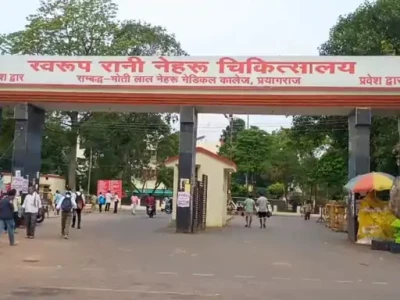 अचम्म तर सत्य: १७ वर्षीया युवतीको शरीरमा पुरुषको अण्डकोष