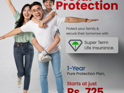 नेपाल लाइफद्वारा इसेवासंगको सहकार्यमा “सुपर टर्म लाइफ इन्स्योरेन्स” सार्वजनिक