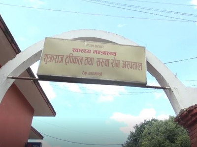 टेकु अस्पतालमा एक साताका लागि खोप अभियान स्थगित