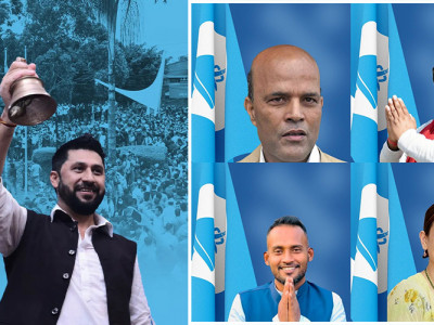 सर्लाहीका चारै क्षेत्रमा रास्वपाको ‘क्लिन स्वीप’