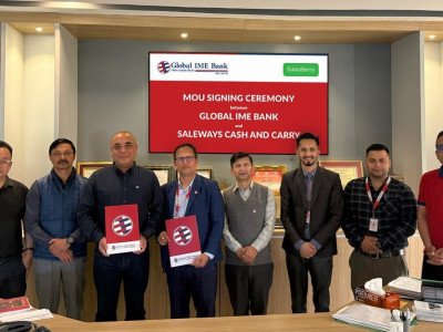 ग्लोबल आइएमई बैंकका कार्ड होल्डरलाई सेल्सवेरीमा १० प्रतिशतसम्म क्यासब्याक