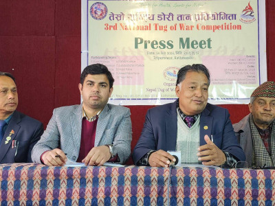 तेस्रो राष्ट्रिय टग अफ वार प्रतियोगिता फागुन १६ गतेदेखि हुने