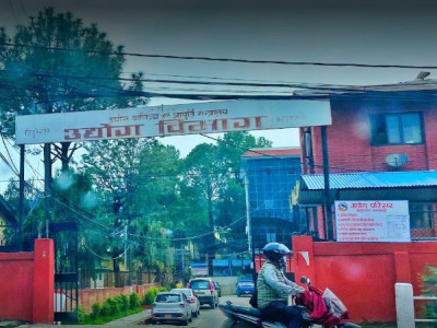 पाँच महिनामा ३० अर्ब वैदेशिक लगानी प्रतिबद्धता