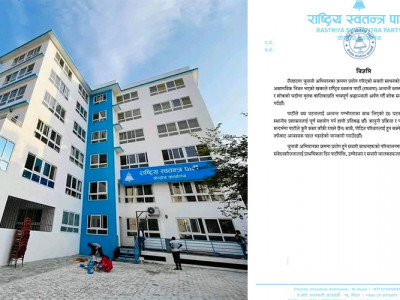 चुनावी अभियानमा मृत्यु भएकी वालिकाको परिवारलाई रास्वपाले क्षतिपूर्ति दिने