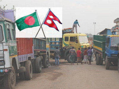 नेपालबाट बंगलादेशमा १०३ बस्तु निर्यातको उच्च सम्भावना