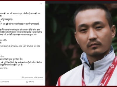 जेनजीका माग पूरा नभए चुनाव हुन नदिने सुदन गुरुङको चेतावनी