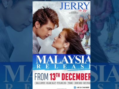 ‘जेरी अन टप’ मलेसियामा डिसेम्बर १३ देखि प्रदर्शन हुने