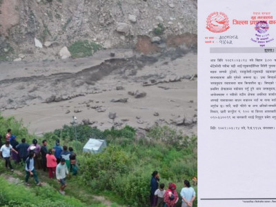 ‘रसुवामा विपद्को सम्भावित जोखिम कायमै छ, सतर्क रहनुहोला’