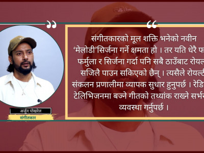 एआईले सिर्जना गरेको संगीतले मानवीय भावनालाई सम्बोधन गर्दैन