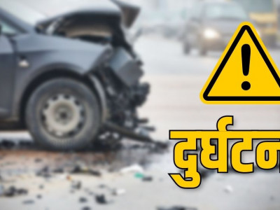 सर्लाहीमा बोलेरोको ठक्करबाट एक जनाको मृत्यु