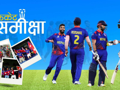 क्यारेबियन महासागरको तटमा चम्कियो सगरमाथाको शान