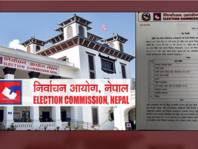 राष्ट्रिय सभा सदस्य निर्वाचनमा उम्मेदवारको खर्च सीमा तोकियो