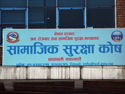 वैदेशिक रोजगारमा गएकाहरुले गरेनन् नियमित रकम जम्मा