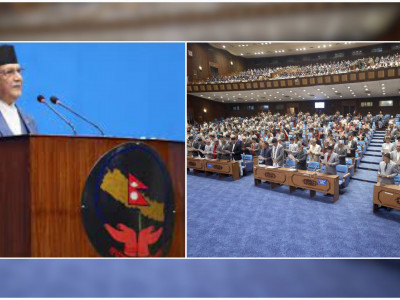 आजबाट बजेट अधिवेशन सुरु, प्रधानमन्त्री ओलीले प्रतिनिधि सभालाई सम्बोधन गर्ने