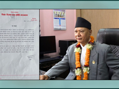 आन्दोलनरत शिक्षक महासंघ र सरकारबिच वार्ताको तयारी