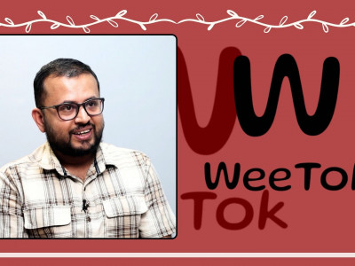 सामाजिक संजाल बन्दको प्रभाव : नेपालमै निर्माण भएको ‘वीटक’ चर्चामा, सूचिकृतपछि चासो बढ्यो