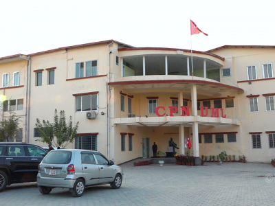 एमालेले आज ७५३ वटै पालिकाममा जनप्रदर्शनका कार्यक्रम गर्दै