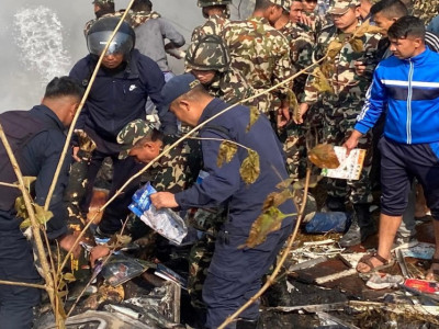 पोखरा विमान दुर्घटनाः  शव आफन्तलाई जिम्मा लगाइँदै