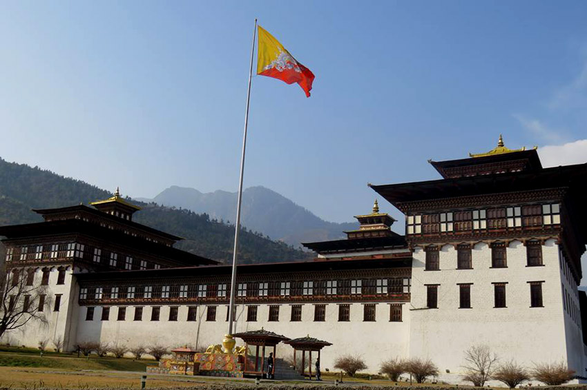 भुटानका राजनीतिक बन्दीहरूको तत्काल रिहाइको माग