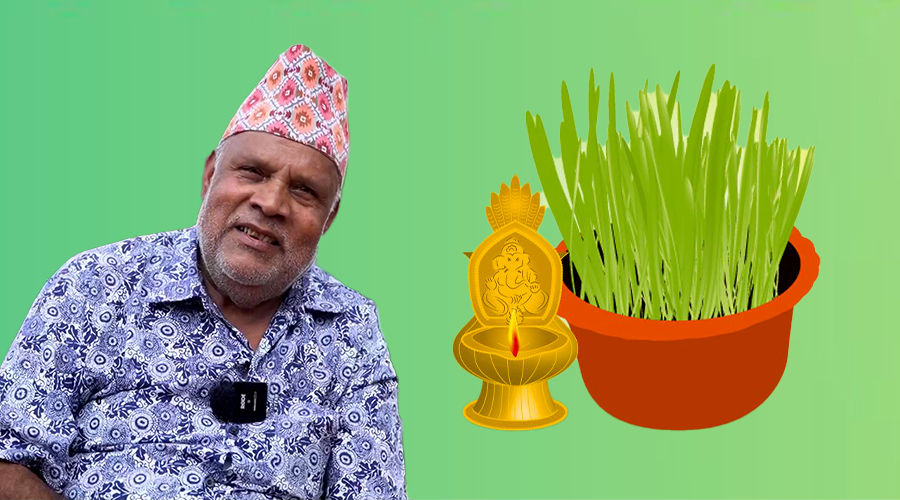 जमराको के छ महत्त्व ?