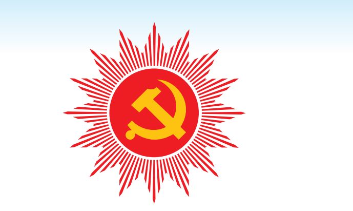 महाधिवेशनका लागि एमालेले नेता कार्यकर्ताबाट सात करोड रुपैयाँ उठाउने