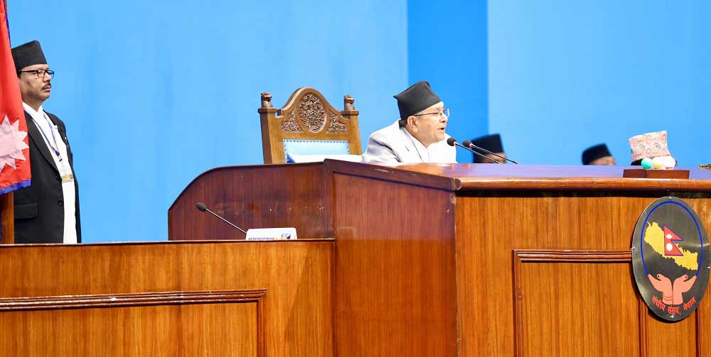 मन्त्री अनुपस्थित भएपछि प्रतिनिधिसभा बैठक स्थगित