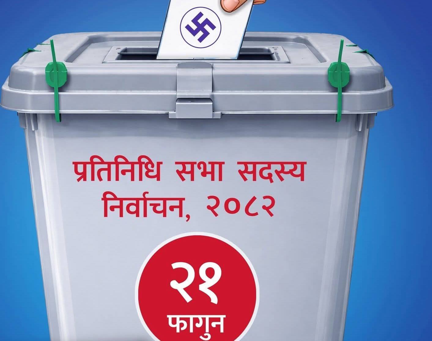 कोशी प्रदेशमा यस्तो छ उम्मेदवारीको नक्शा