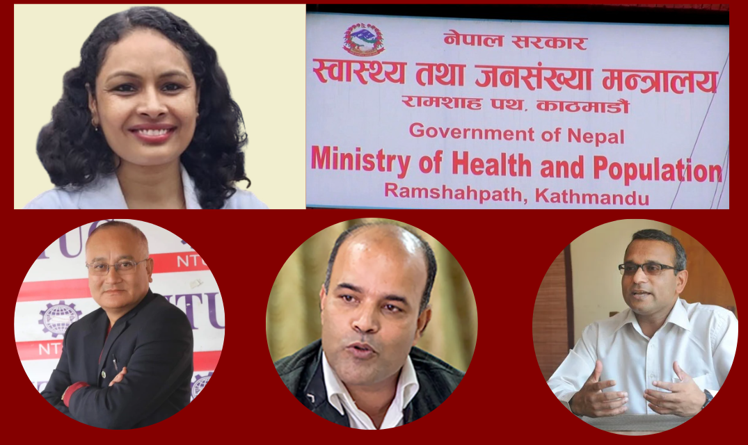 मन्त्री बन्न लागेकी डा. संगीताको नाम काटिदा तरंग–‘अन्याय मात्र होइन अत्याचार नै भयो’