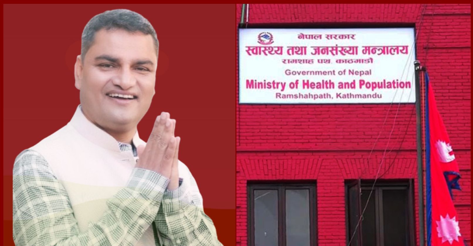 बालबालिकाको प्राणघातक रोग रुबेला उन्मुलनमा नेपाल सफल