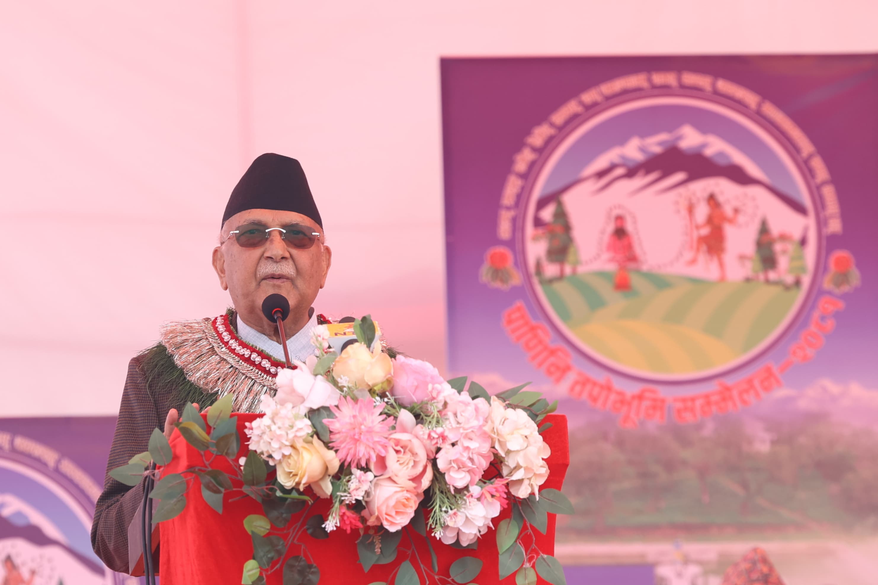 प्रधानमन्त्रीबाट पाणिनि तपोभूमि सम्मेलन उद्घाटन