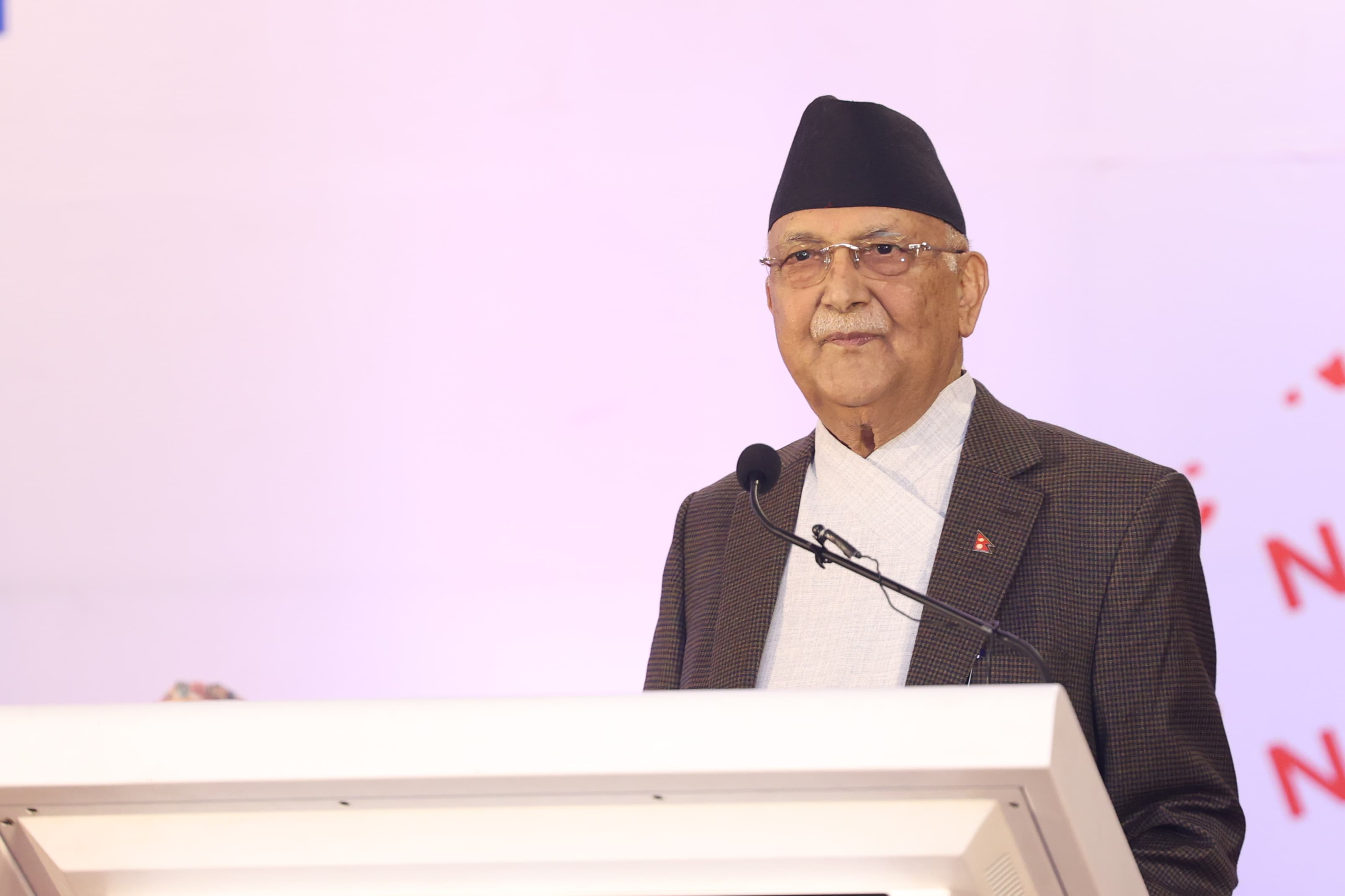 मुलुकमा राजनीतिक स्थिरता भएकाले ढुक्क भएर लगानी गर्न प्रधानमन्त्रीको आग्रह